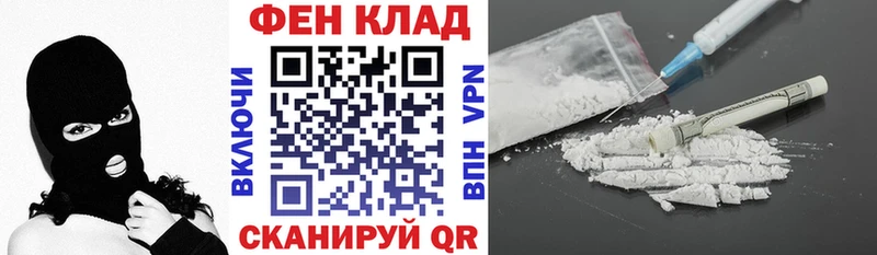 АМФ Premium Калязин