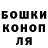 Амфетамин Розовый Boris Dolgan