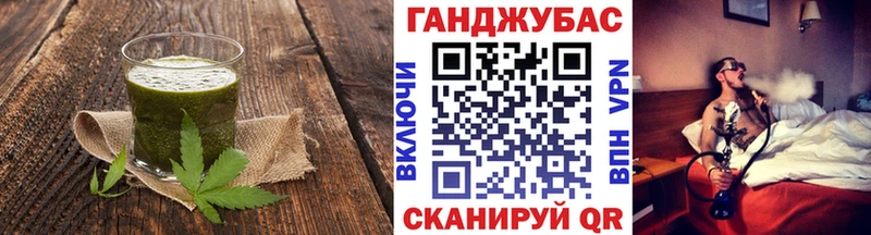 ссылка на мегу ТОР Калязин Печенье с ТГК марихуана