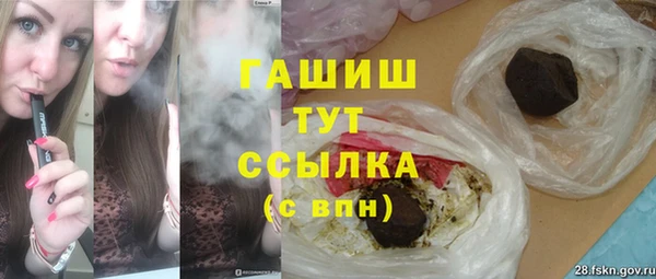 метадон Волосово
