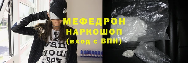 гашиш Семикаракорск