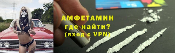 марихуана Верхний Тагил
