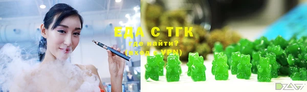 бутик Володарск