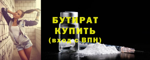 кокаин VHQ Верхнеуральск