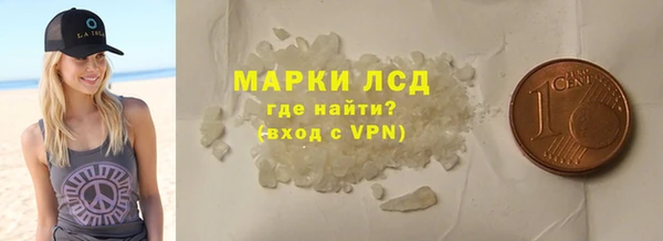 кокаин колумбия Верея