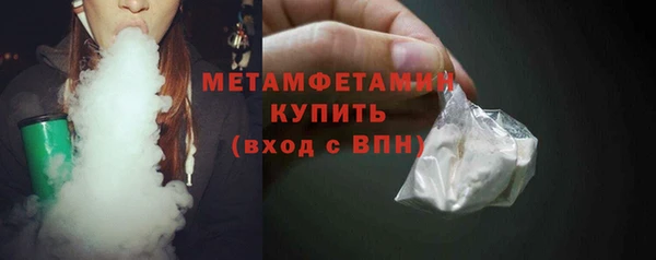тгк Семилуки