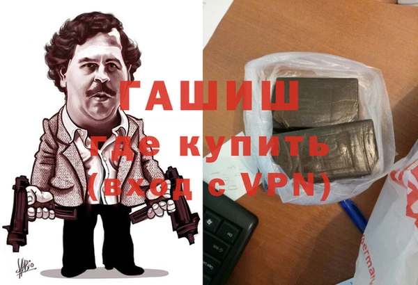 марихуана Верхний Тагил
