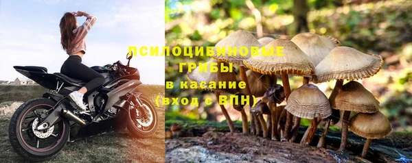 метадон Волосово