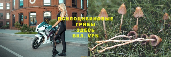 кокаин колумбия Верея