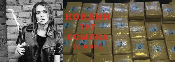 метадон Волосово