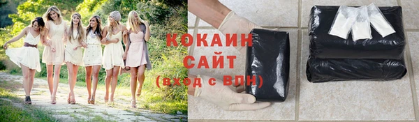 метадон Волосово