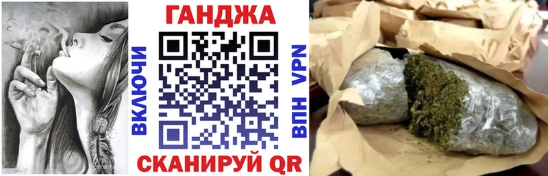 Конопля семена Калязин