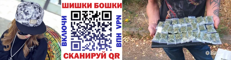 Каннабис VHQ  наркошоп  Калязин 